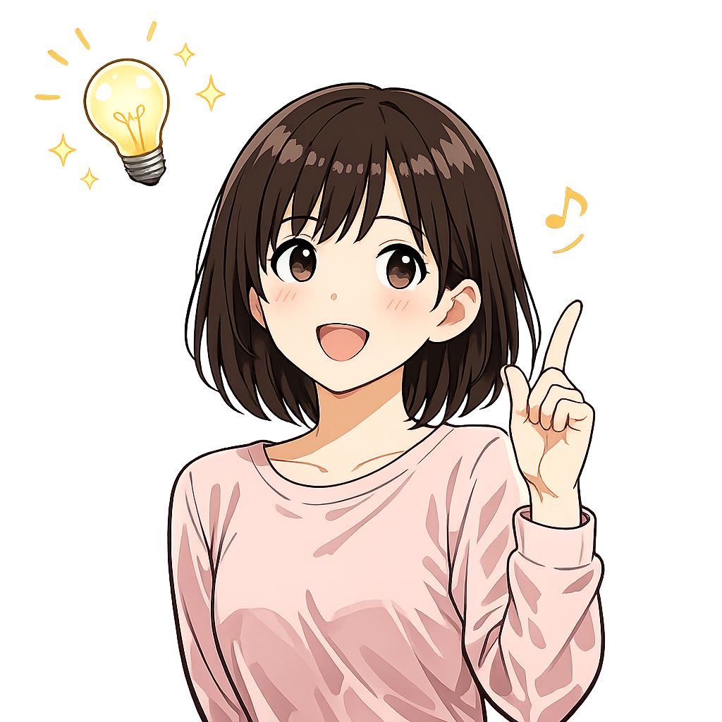 行政サポートゆとりについて納得した読者役アイコン